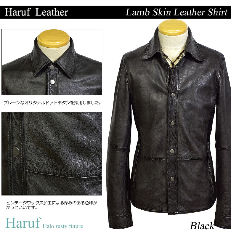 楽天市場】ビンテージ加工レザージャケット メンズ 本革 レザーシャツ