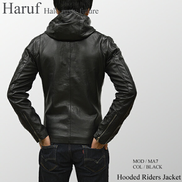 楽天市場】Haruf パーカー レザージャケット メンズ 本革 ラムレザー