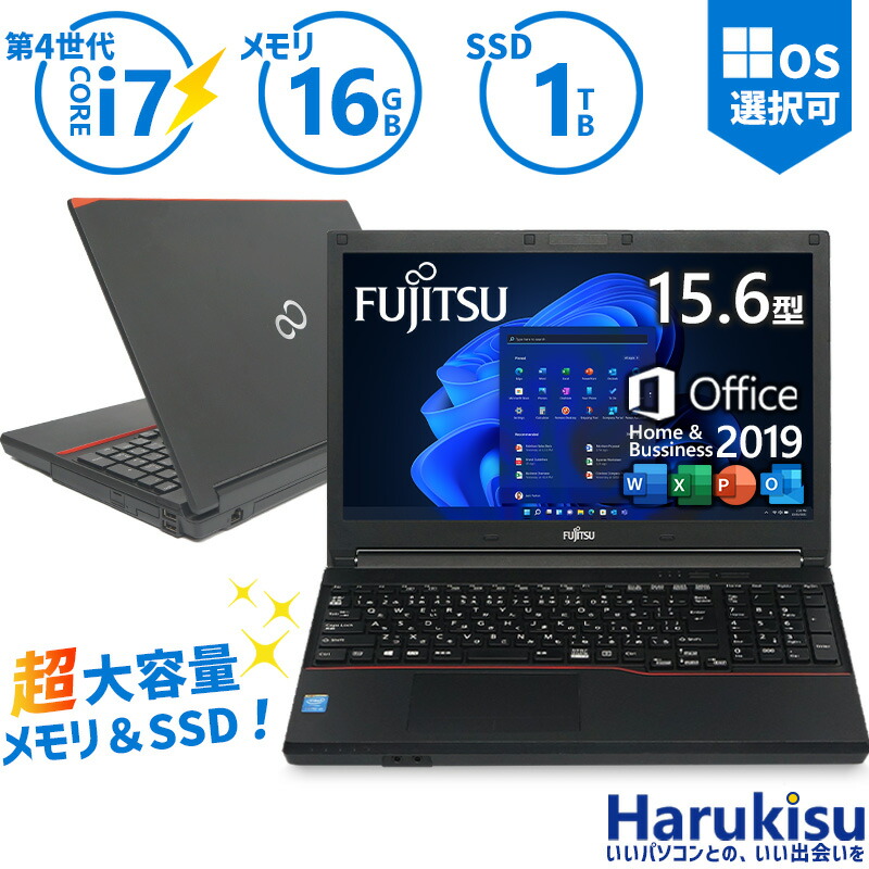 楽天市場】Core i7（画面サイズ（PC等）15 ～ 16インチ）の通販