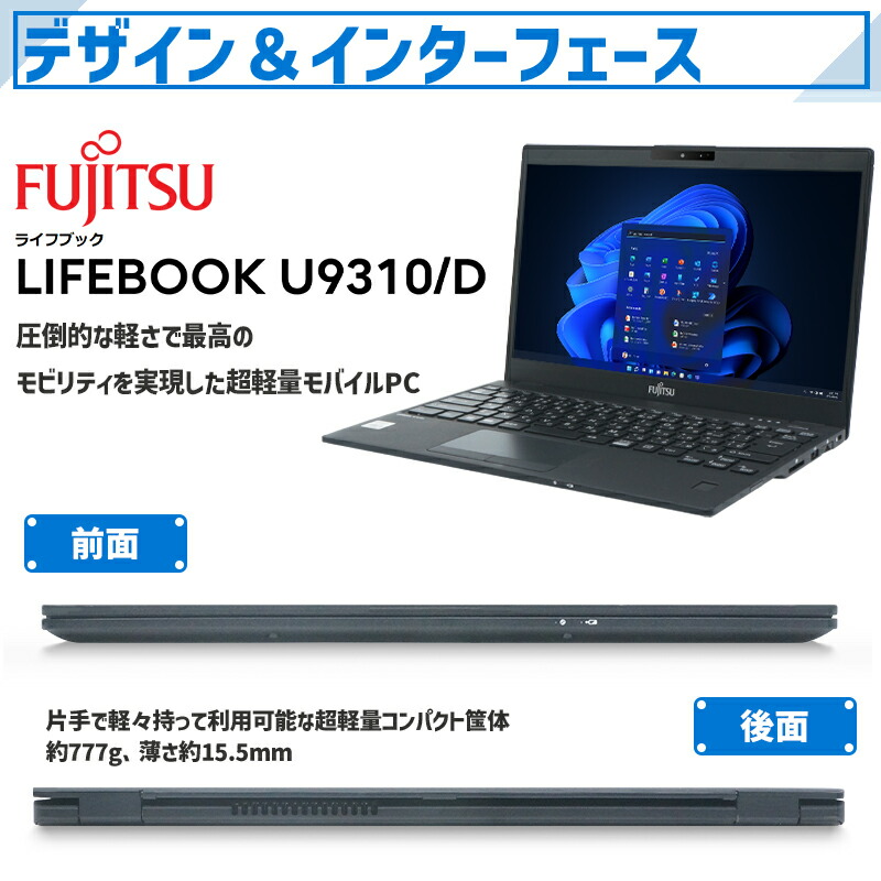 楽天市場】【☆最大100%ﾎﾟｲﾝﾄ】【新生活応援・2026】【Microsoft