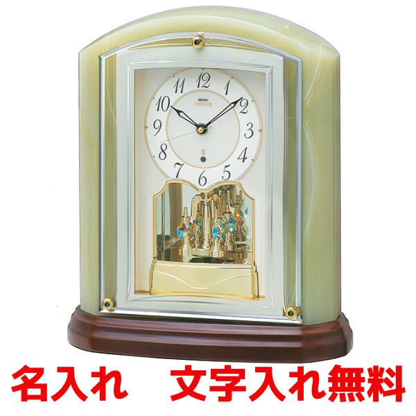 楽天市場】SEIKO EMBLEM(セイコー エンブレム) 置き時計／置時計