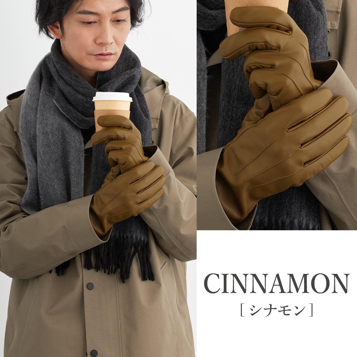 楽天市場】【スマホ対応】メンズ 革手袋 シープスキン 裏地カシミヤ100