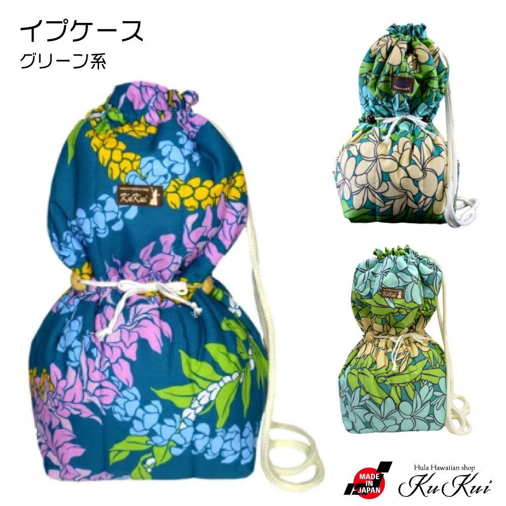 楽天市場】イプ ケース フラの通販