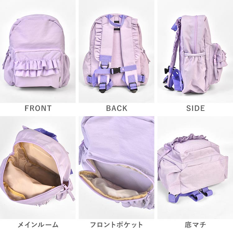 楽天市場】リュック キッズ 女の子 OCEAN＆GROUND オーシャンアンド