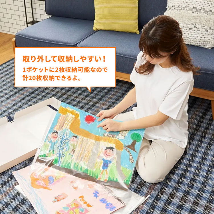 楽天市場】【特典あり】子供 作品 収納 ボックス 作品思い出ボックス
