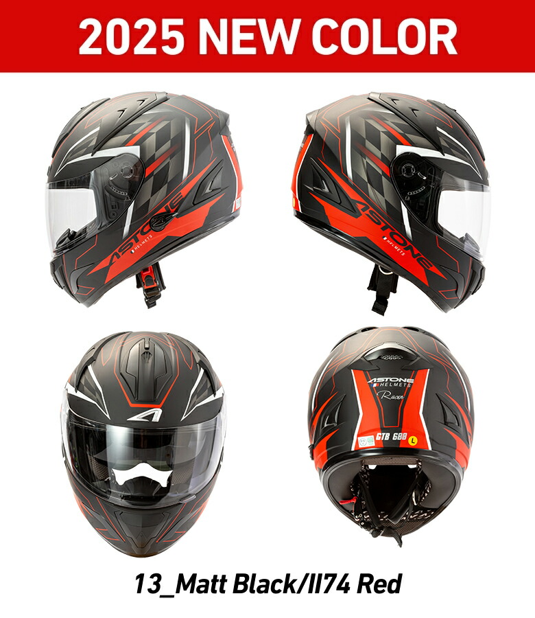 楽天市場】バイクヘルメット フルフェイス ASTONE(アストン) GTB600