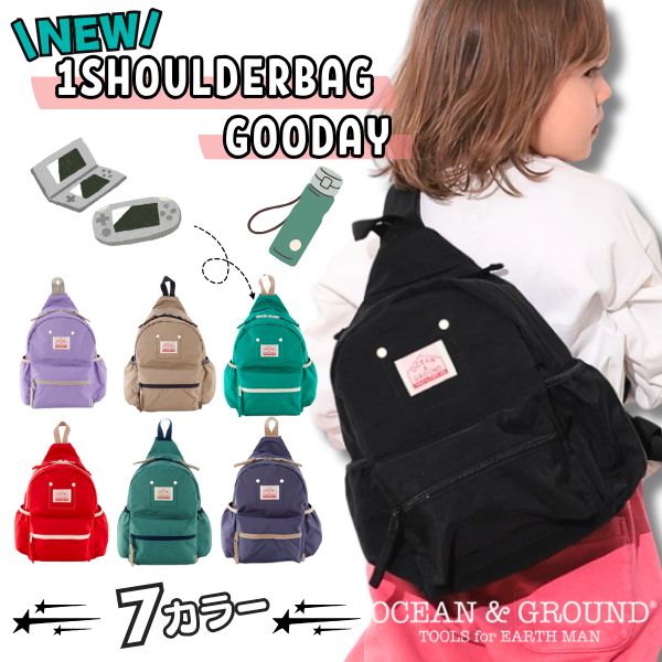 楽天市場】レビュー投稿で90日延長保証!!Ocean＆Ground ワンショルダー