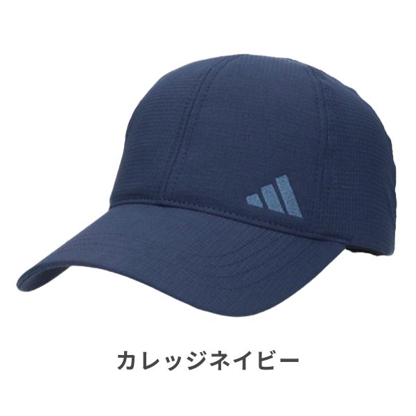 楽天市場】クーポン有!!adidas 洗濯機で洗える メッシュキャップ [UV
