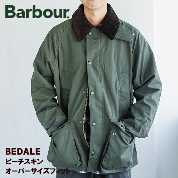 楽天市場】Barbour バブアー BEDALE ビデイル ピーチスキン ブルゾン
