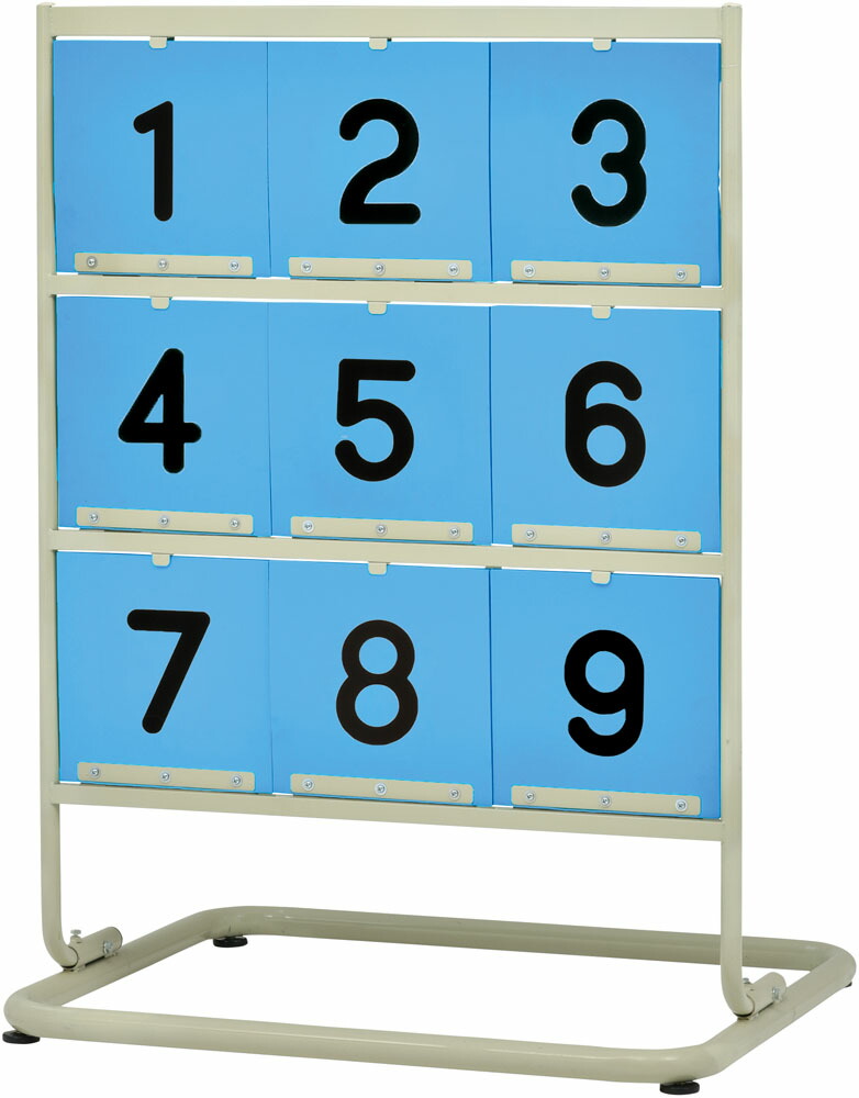 楽天市場】トーエイライト toei light ストライクボードsx2 b2494の通販