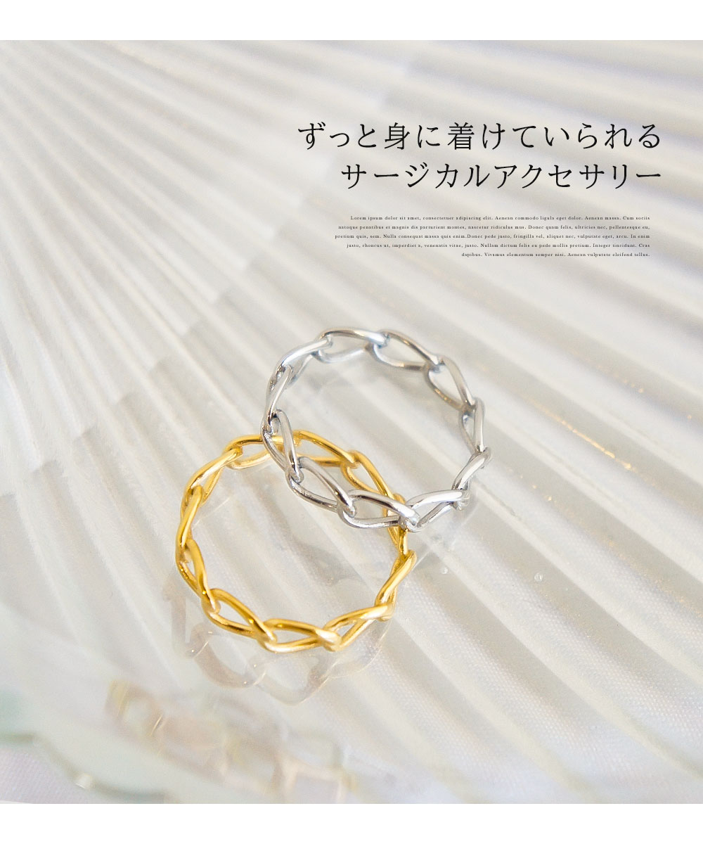 楽天市場】＼MAX90%OFFセール／ Nei/nor 指輪 リング お肌に優しい