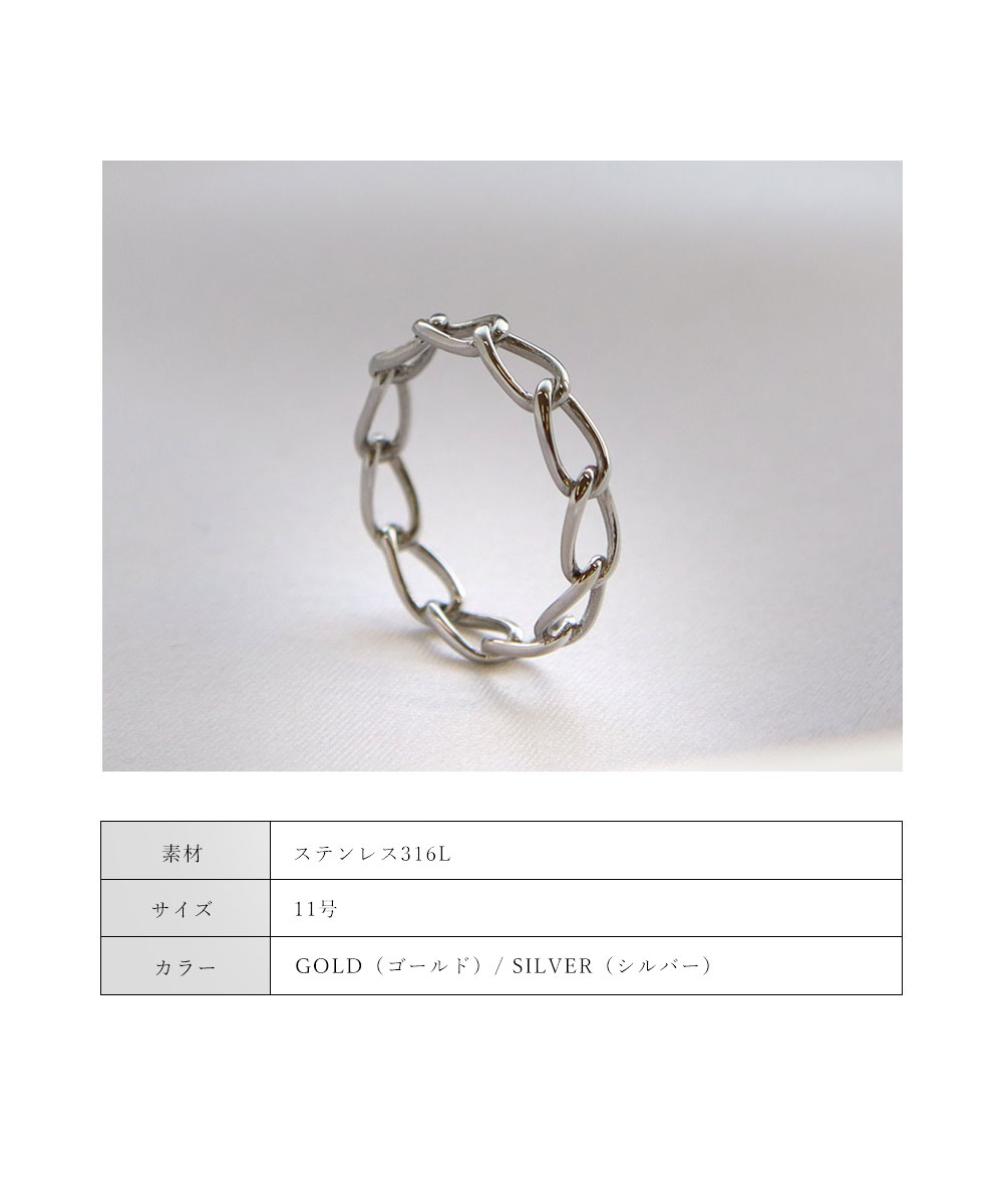 楽天市場】＼MAX90%OFFセール／ Nei/nor 指輪 リング お肌に優しい