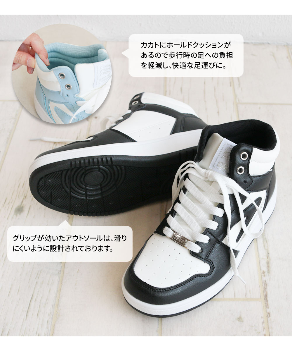 楽天市場】nev スニーカー レディース 厚底 ブランド 軽量 おしゃれ