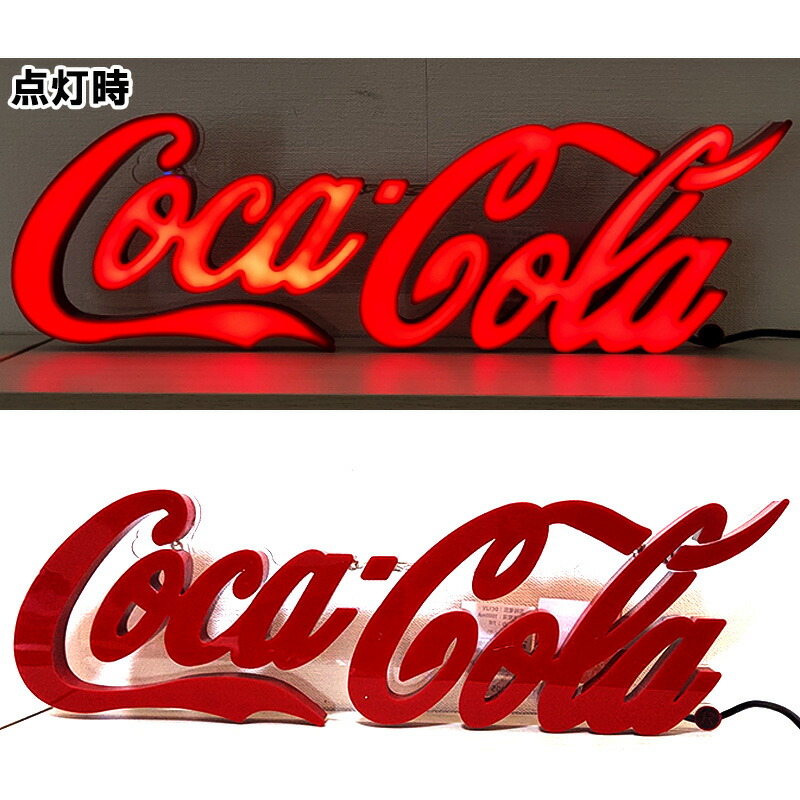 楽天市場】コカ・コーラ LEDライト おしゃれ ネオン 看板 ミニ
