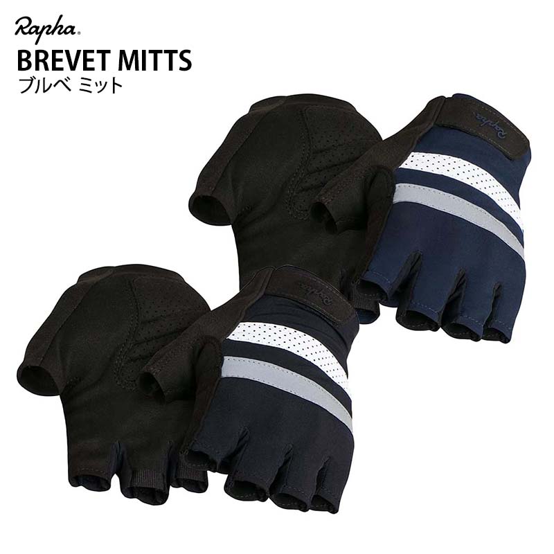 breve_mitts_sam.jpg