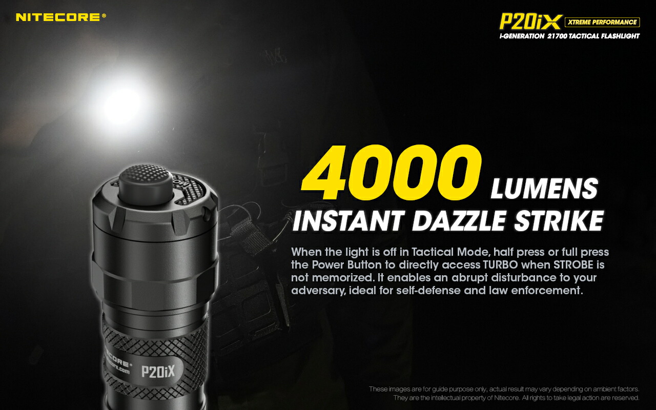 楽天市場】Nitecore P20iX タクティカルフラッシュライト最大4000