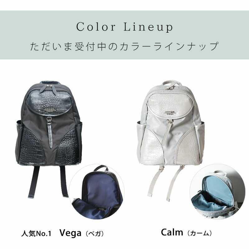 楽天市場】【cooga】【高評価☆4.44】幸せを感じるほど、軽くてリッチ