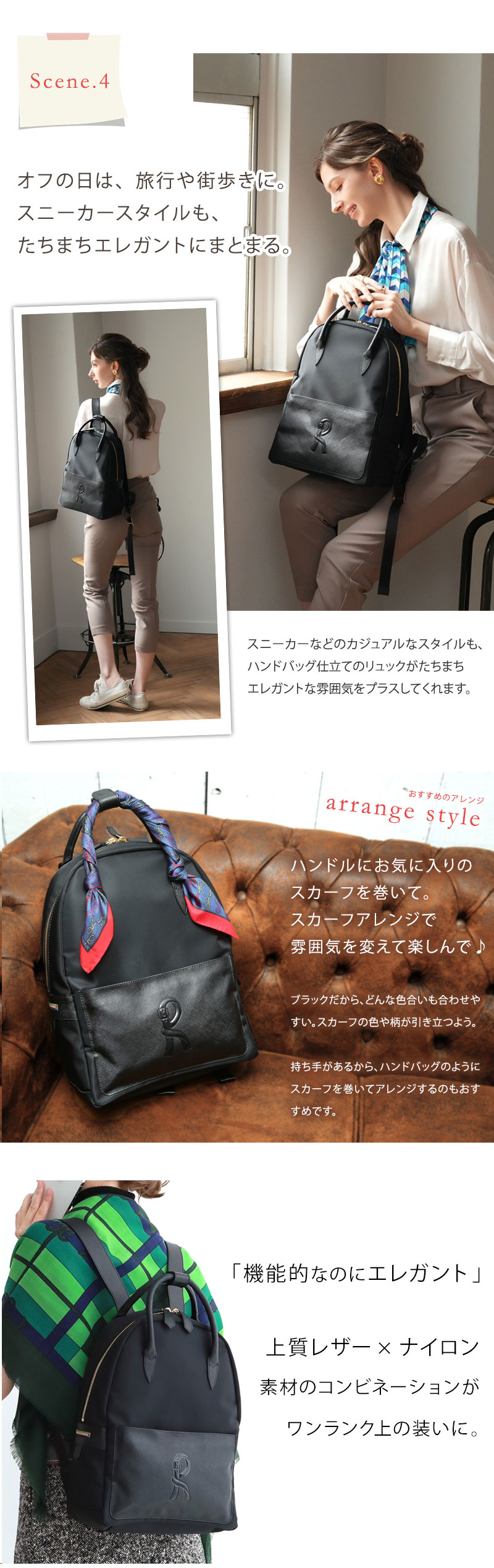 楽天市場】【ロベルタ】マドンナも恋したRロゴ◇「エレガント