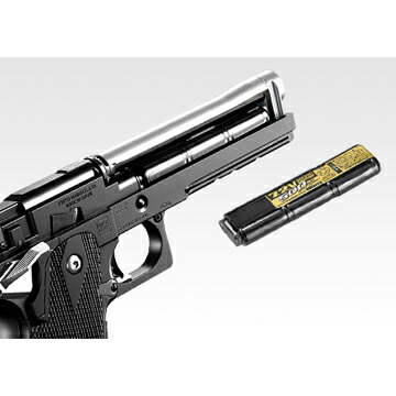 楽天市場】フルセット 東京マルイ ハイキャパ E 電動ハンドガン