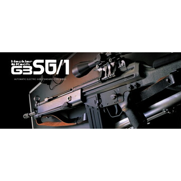 楽天市場】フルセット 東京マルイ H&K G3 SG-1 電動ガン バッテリー