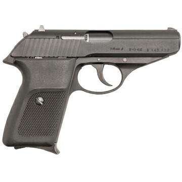 楽天市場】KSC SIG P230 JP HW ブラック（ガスブローバック本体） : HBLT