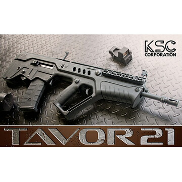 楽天市場】KSC IWI タボール 21｜M330（ガスブローバック本体） : HBLT