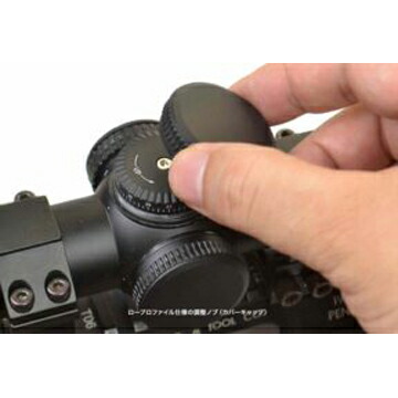 楽天市場】ノーベルアームズ スコープ ABSOLUTE 1624 IR CQB（BK） : HBLT