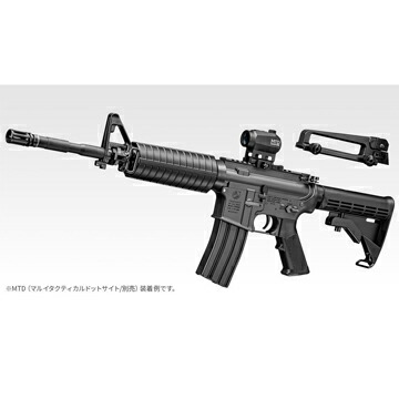 楽天市場】東京マルイ M4A1R 電動ガン R 14歳以上用 フルセット : HBLT