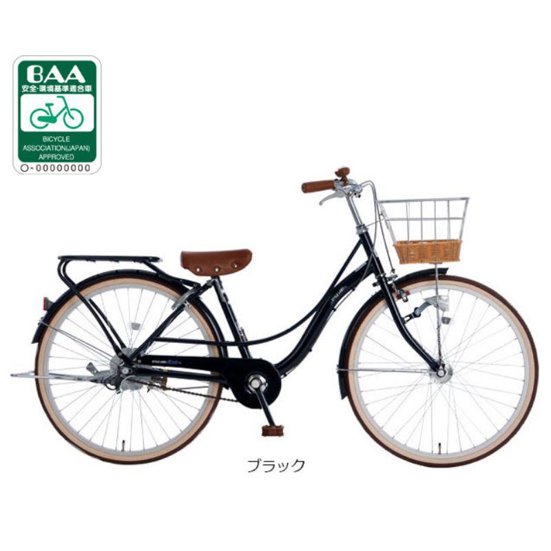 自転車 子供 オートライト 24インチ」の人気商品一覧 | 安い商品を