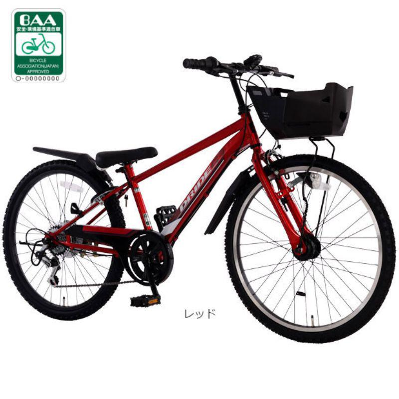 ドライド」の人気商品一覧 | 安い商品を通販サイトから探す - 価格.com