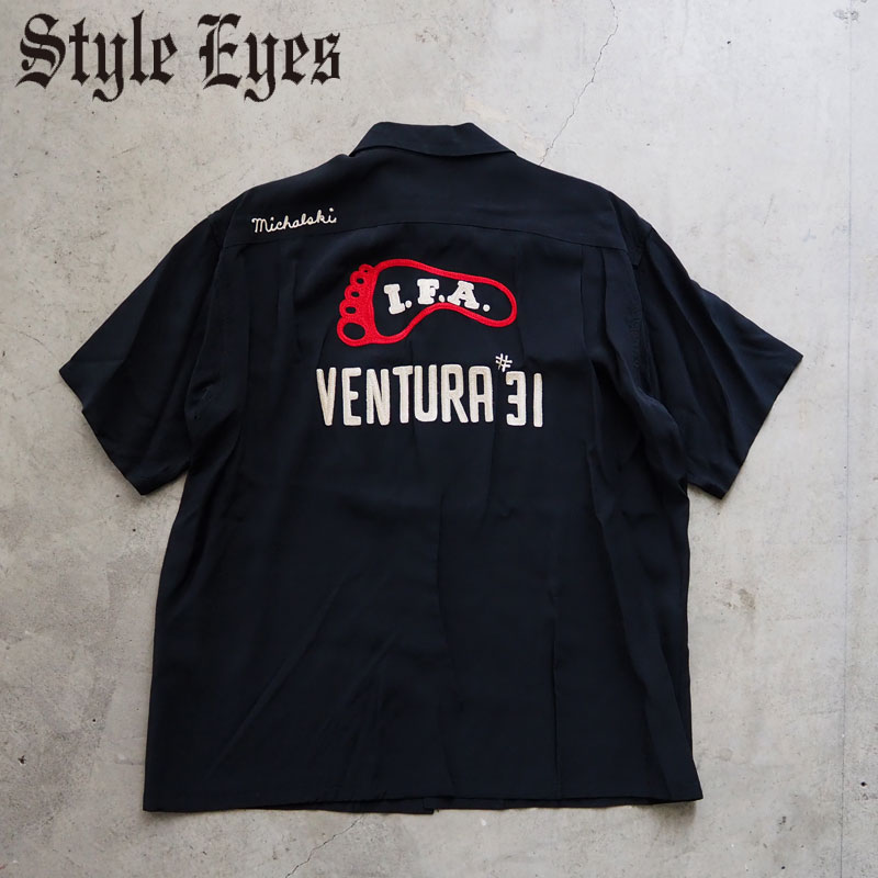 楽天市場】STYLE EYES スタイルアイズ ボウリングシャツ シャツ RAYON
