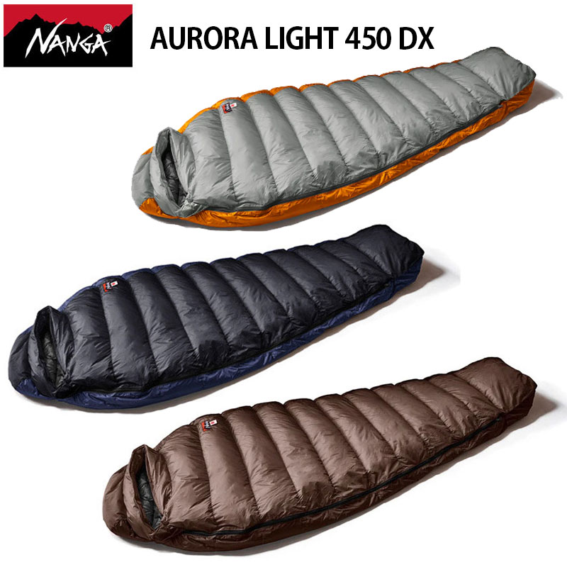 楽天市場】NANGA ナンガ シュラフ 寝袋 AURORA light 450 DX N14D