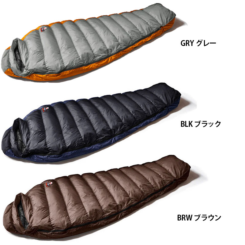 楽天市場】NANGA ナンガ シュラフ 寝袋 AURORA light 450 DX N14D