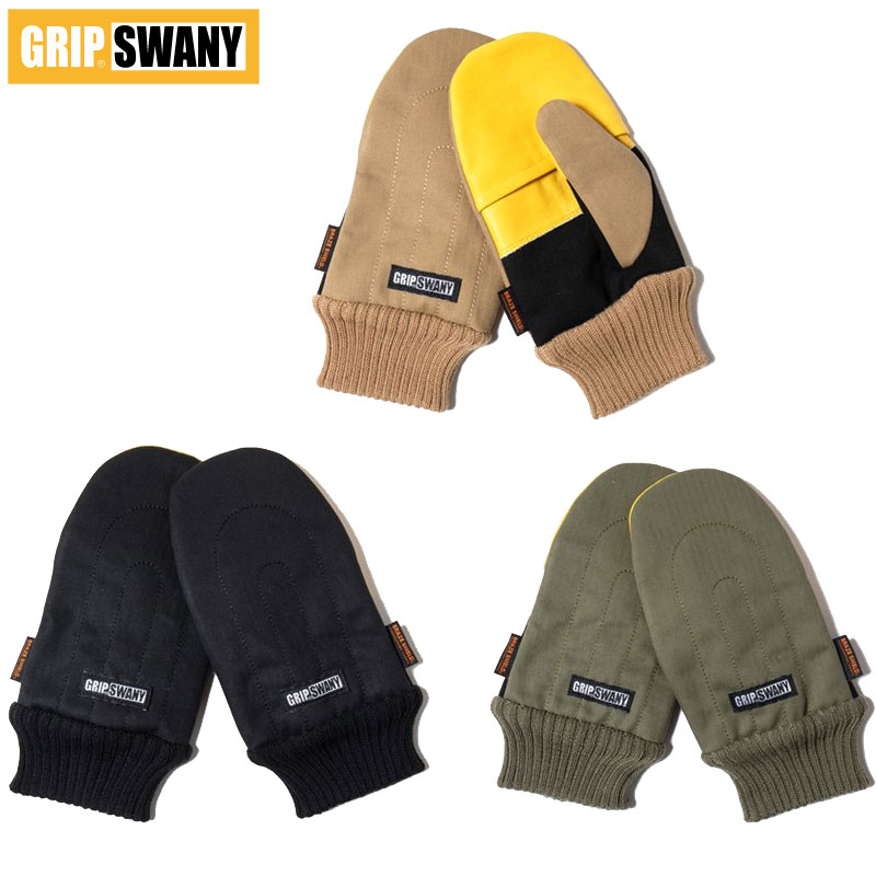 楽天市場】GRIP SWANY グリップスワニー ミトン キャンプミトン FP