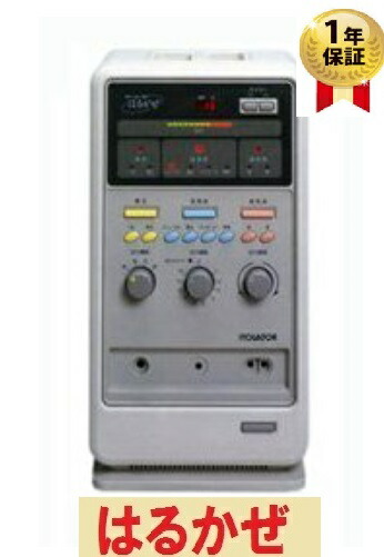 楽天市場】【中古 1年保証付】【はるかぜ】 送料無料 伊藤超短波製