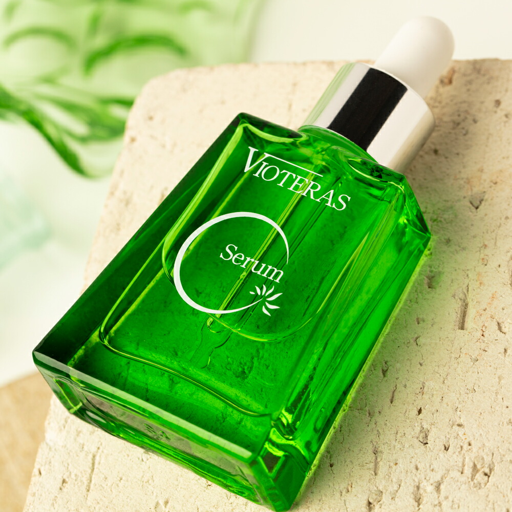 楽天市場】【公式】VIOTERAS Cセラム 美容液 ビタミンC シミ シミ消し