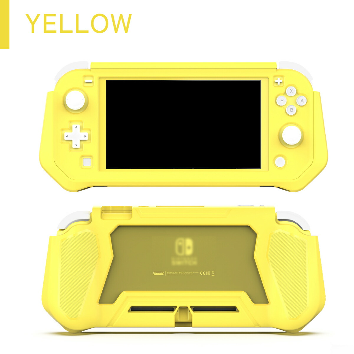 Nintendo Switch Lite イエロー 専用カバー付き Nintendo Switch Lite