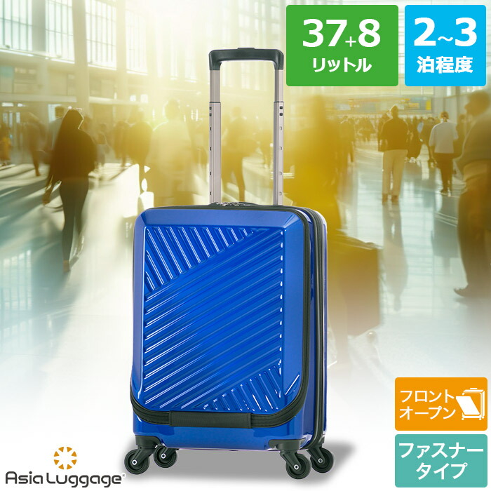 22-50799xbl.jpg?fitin=720:720