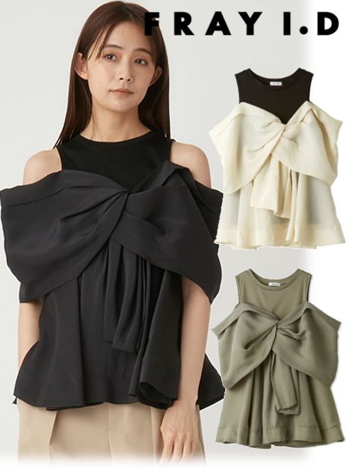 楽天市場】【即日出荷】(12%OFF) FRAY I.D フレイアイディー カット