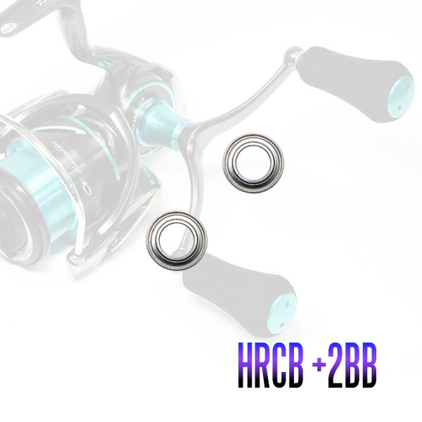 楽天市場】【ダイワ】21エメラルダス AIR FC LT2500S-DH, LT2500-DH