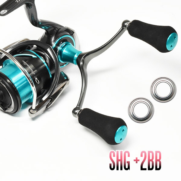 楽天市場】【ダイワ】21エメラルダス AIR FC LT2500S-DH, LT2500-DH