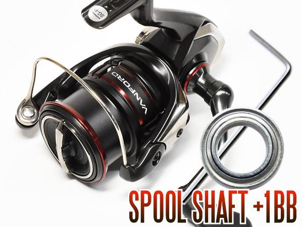 楽天市場】【シマノ】20ヴァンフォード C2000S, C2000SHG, C2500SHG