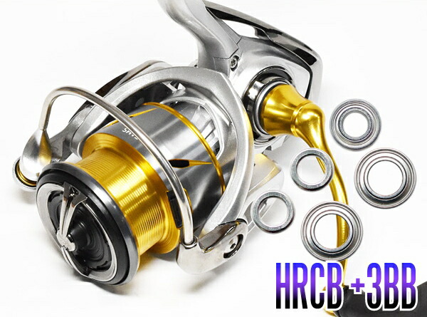 楽天市場】21フリームス FC LT1000S, FC LT2000S, FC LT2000S-XH