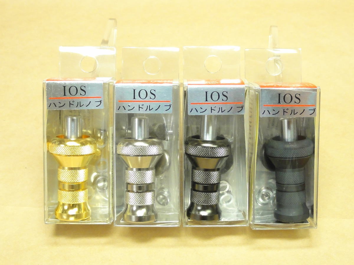 楽天市場】☆特価品10％OFF【IOSファクトリー】 マンハッタン ハンドル