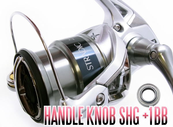 楽天市場】シマノ ストラディック c3000hgの通販