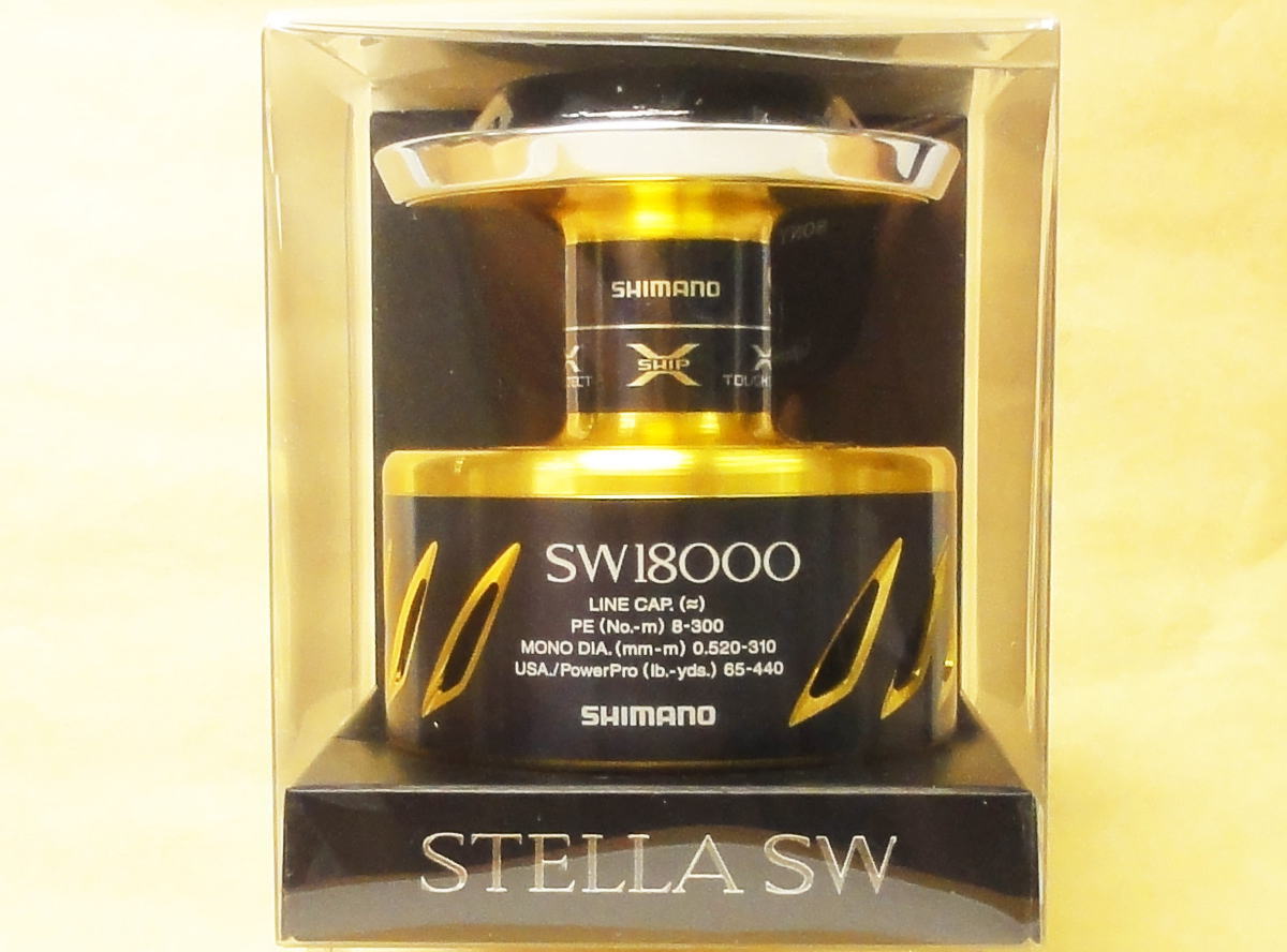 楽天市場】13 ステラsw 8000 スプールの通販