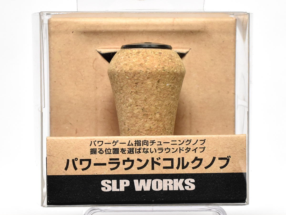 楽天市場】☆特価品10％OFF【ダイワ純正】 RCS パワーラウンドコルク