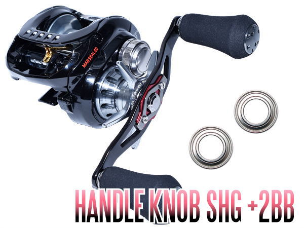 楽天市場】【ダイワ】18ジリオン TW HD用 ハンドルノブベアリング（+