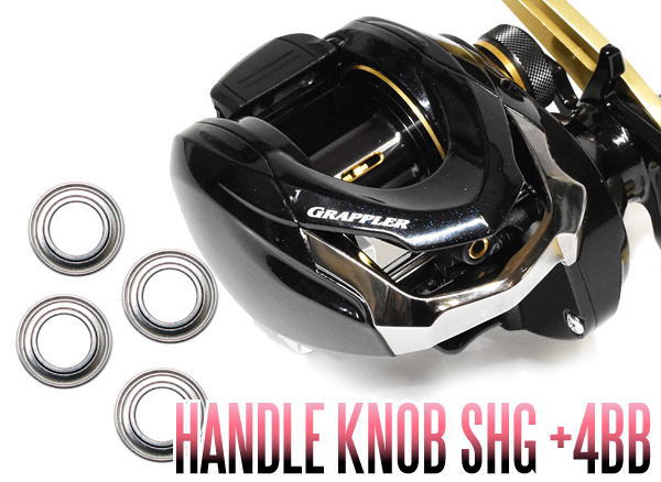 グラップラーBB TYPEJ B60-2 22グラップラーBB 151hgリール 楽天市場