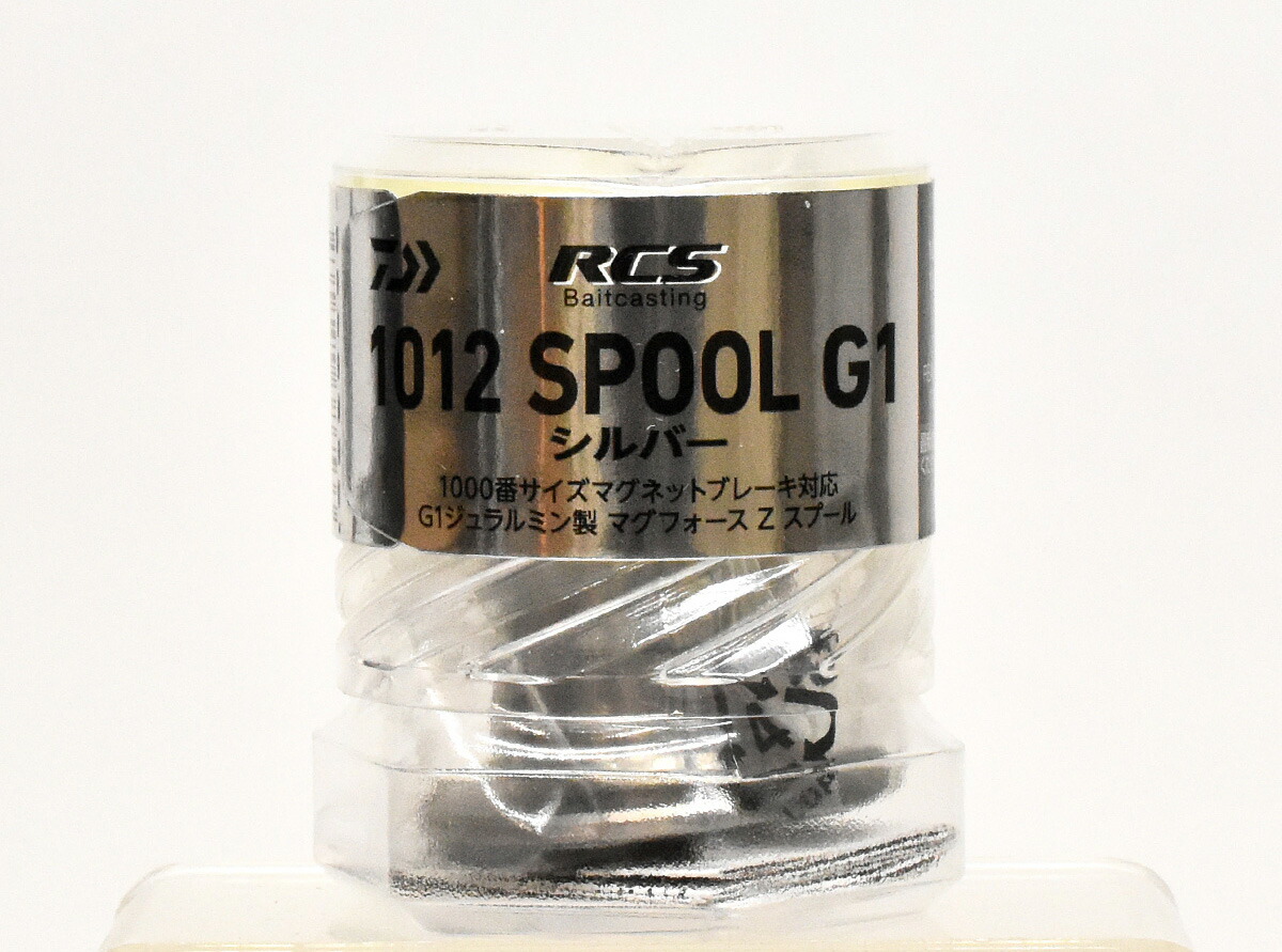 楽天市場】☆特価品10％OFF【ダイワ純正】RCS 1012 G1スプール